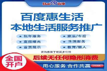 金融行业SEM优化师如何玩转关键词优化——一则成功案例揭秘